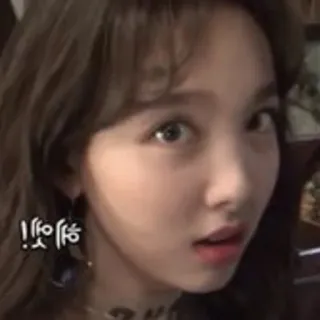 😯 엥?! coreano, impactado, sorpresa, cara whatsapp sticker