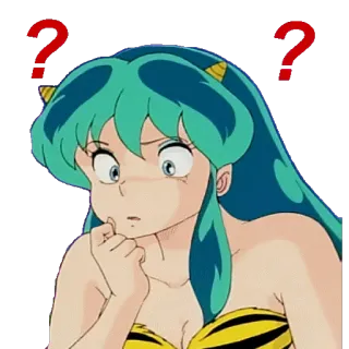 ❓ Lum Urusei Yatsura อนิเมะ, ตัวละคร, คำถาม, สับสน, มังงะ telegram sticker