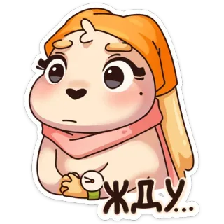 😐 Жду... ожидание, грустный, терпеливый, милый, мультфильм, персонаж whatsapp sticker