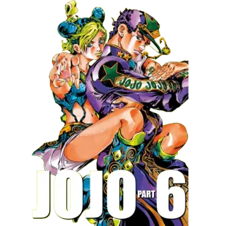 👆 Jojo's Bizarre Adventure Part 6 JOJO PART 6 Jojo's Bizarre Adventure, Anime, Manga, Personnage, Jojo telegram sticker