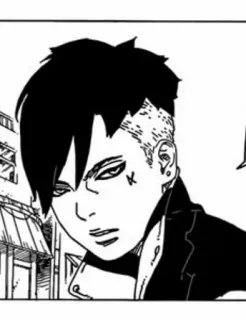 🪐 Kawaki Boruto 动漫, 漫画, 博人传, 川木, 角色, 插画 telegram sticker