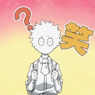 🥦 笑 question mark, expression, anime, cartoon, confusion, laughter telegram sticker