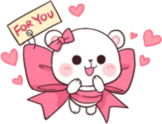 ☺️ FOR YOU 곰, 귀여운, 핑크, 하트, 선물, 리본 telegram sticker