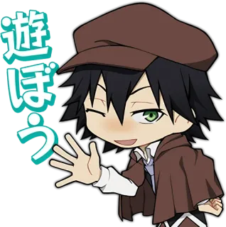 👋 遊ぼう Anime, Chibi, Hut, Charakter whatsapp sticker