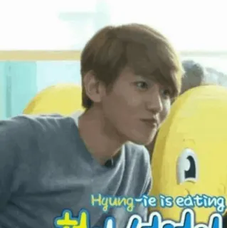 🌩 Hyung-ie is eating makan, ekspresi, reaksi, asia, korea telegram sticker