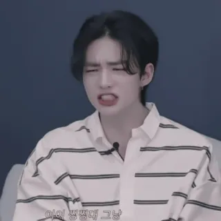 🍳 어어 쪙때 그낭 telegram sticker