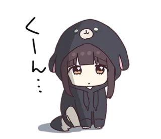 🌩 くーん… Anime, Niedlich, Traurig, Mädchen, Bär, Hoodie telegram sticker