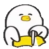 🔪