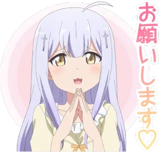 🙏 お願いします Anime, Ragazza, Carina, Richiesta, Implorante, Illustrazione telegram sticker