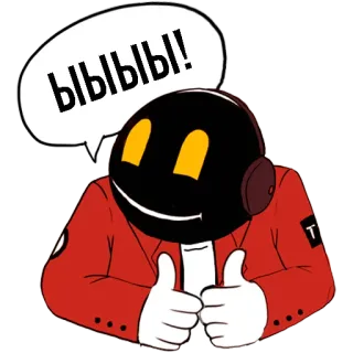 👊 ЫЫЫЫЫ! Kartun, Karakter, Jempol ke atas, Balon ucapan telegram sticker
