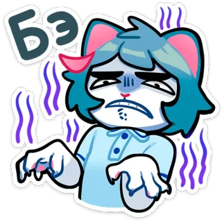 🤢 Бэ kot, smutny, chory, zmęczony, kreskówka, wyraz twarzy, emocja telegram sticker