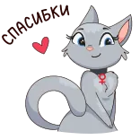 😊 gato, fofo, desenho animado, animal, adesivo whatsapp sticker