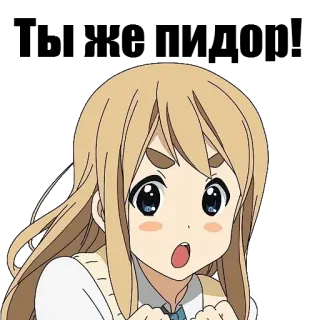 😱 アニメ, 漫画, 女の子, びっくり, キャラクター telegram sticker