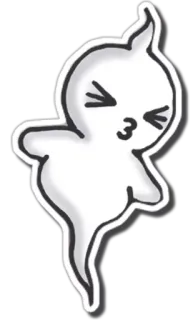 👻 幽灵, 可爱, 贴纸, 卡通 telegram sticker