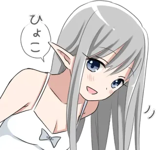😏 ひよこ Anime, Elfo, Fofo, Kawaii, Garota whatsapp sticker