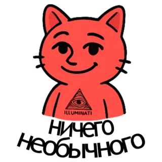 Варёный Кот - @vrnkt telegram stickers