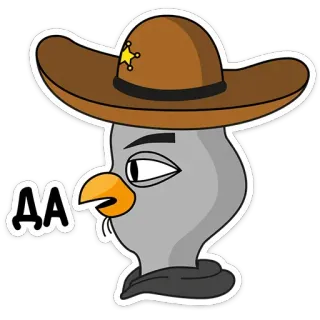 😐 ДА tacchino, sceriffo, cartone animato, animale, cappello, stella telegram sticker