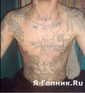 Больше стиков тут: @stikery4 telegram stickers