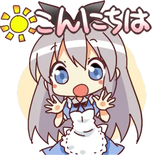 👋 こんにちは Anime, Cartoon, Mädchen, Japanisch, Hallo, Süß, Sonne telegram sticker