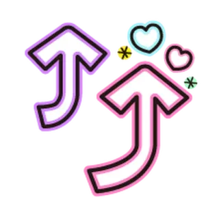 ❤️ arrow, heart, up, direction, love, cute whatsapp sticker