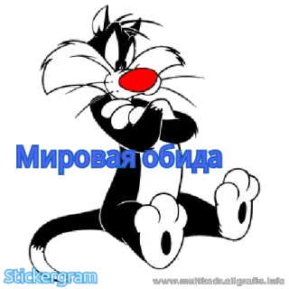 😕 Мировая обида Cartoon, Katze, Russisch, Traurig telegram sticker