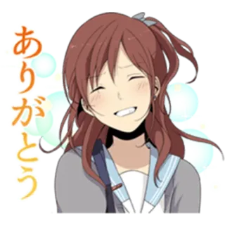 😁 ありがとう Anime Mädchen, Danke, lächelnd, glücklich, Grüße, süß telegram sticker