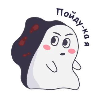 spirit of love whatsapp stickers