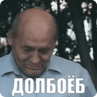 Отдельная Цивилизация :: @fStikBot telegram stickers