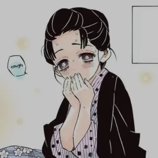 🎋nezuko kamado.✨ :: @fStikBot telegram stickers