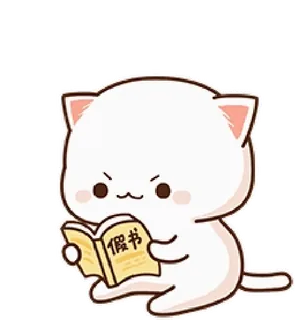 📖 假书 gato, leyendo, libro, dibujo animado, lindo, animal telegram sticker