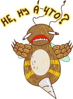 😢 НЕ, НУ А ЧТО? Kreskówka, Zwierzę, Śmieszne, Naklejka, Wyrażenie telegram sticker