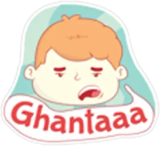 😁 Ghantaaa telegram sticker