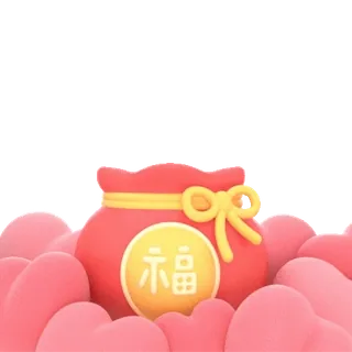 🎁 福 tas keberuntungan, imlek, keberuntungan, kekayaan, merah, perayaan telegram sticker