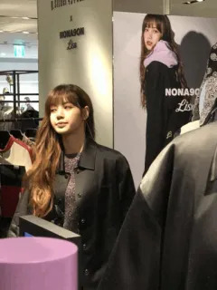 🌱 Lisa NONA9ON x Lisa kpop, Merchandise, Mode, Werbung, nona9on telegram sticker