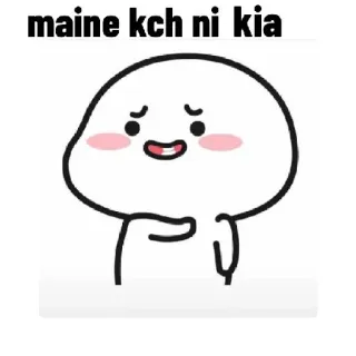 👀 maine kch ni kia desenho animado, inocente, fofo, expressão, hindi, animado telegram sticker