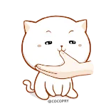 ☺️ gato, lindo, animal, pegatina telegram sticker