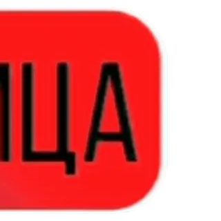 🔴