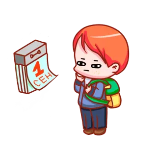 Календарь абитуриента telegram stickers
