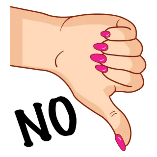 👎 NO ไม่, ไม่ชอบ, ปฏิเสธ, ไม่เห็นด้วย telegram sticker