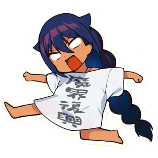 😮 魔界復興 Anime, Manga, Kawaii, Kartun telegram sticker