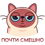 Веня @TgEmojis telegram emojis 😐