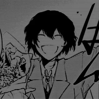 🌟 Osamu Dazai Bungo Stray Dogs Anime, Manga, Osamu Dazai, Bungo Stray Dogs, Uśmiech, Szczęśliwy telegram sticker