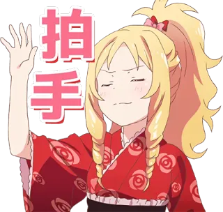 🙌 拍手 Anime, Dziewczyna, Fala, Japoński, Kreskówka, Pozdrowienie whatsapp sticker