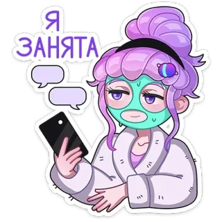 Такие друзья | @Premium_Emojis_Telegram whatsapp stickers