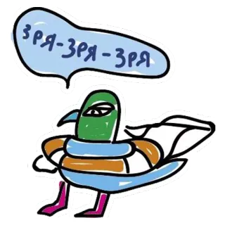 🦆 зря-зря-зря burung, kartun, stiker, rusia, pepatah telegram sticker