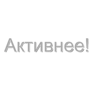 @yurkih by @fStikBot whatsapp stickers