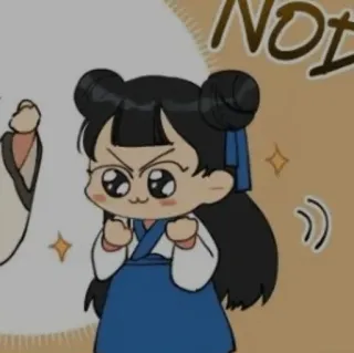 ⛲️ NO! Kartun, Anime, Gadis, Lucu, Marah, Ekspresi telegram sticker