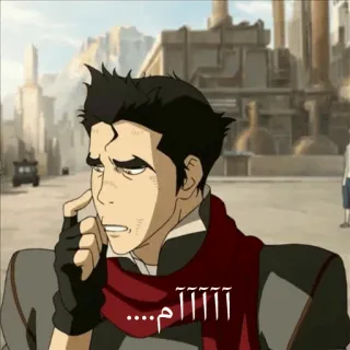 😟 آااااام...... telegram sticker
