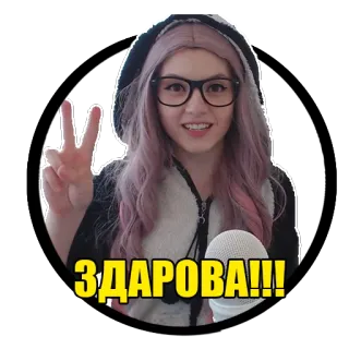 OlyashaaTM telegram stickers