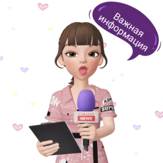 📝 Важная информация desenho animado, notícias, repórter, informação, mulher whatsapp sticker